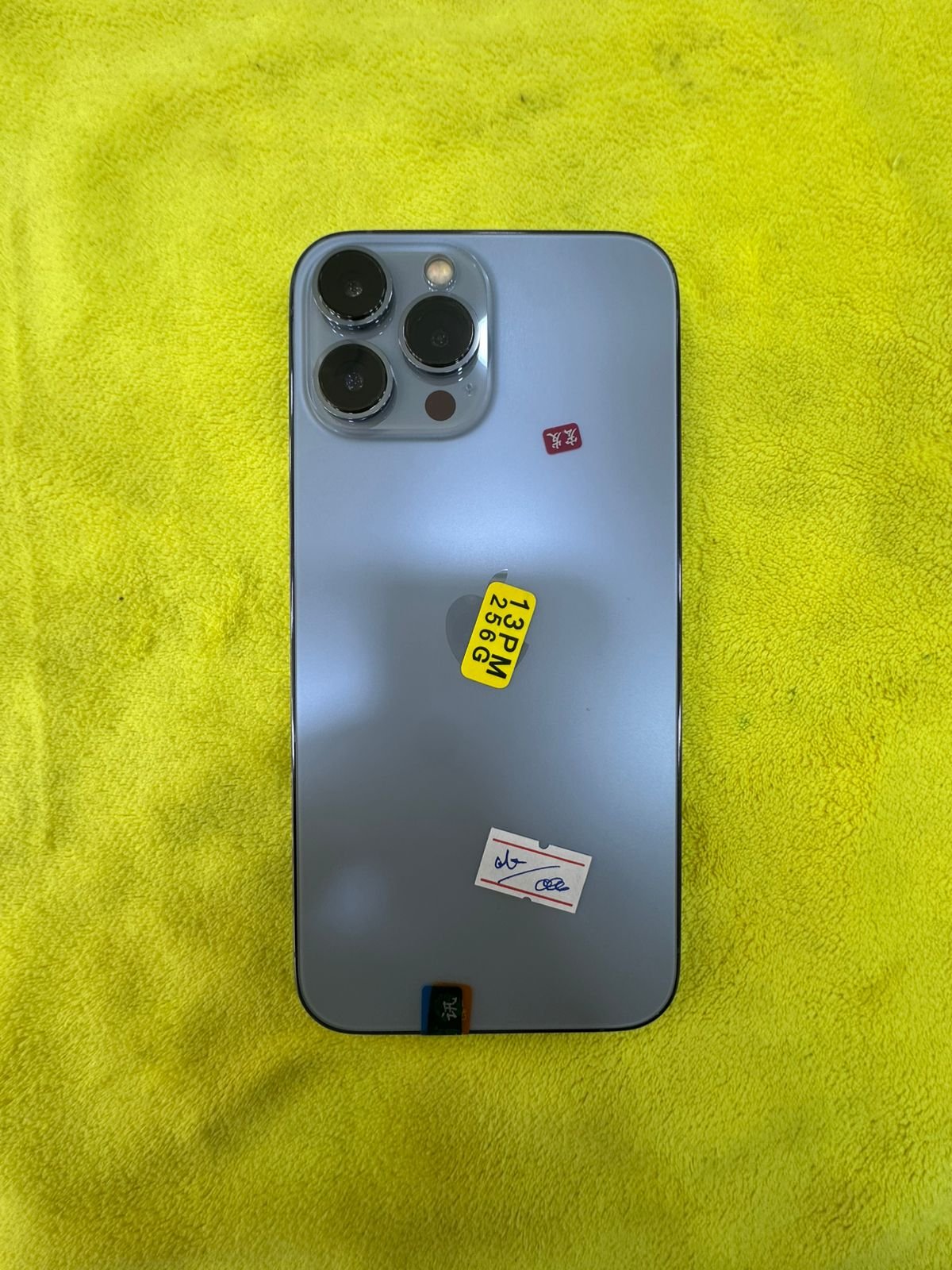 Iphone 13 Pro Max | 256 GB