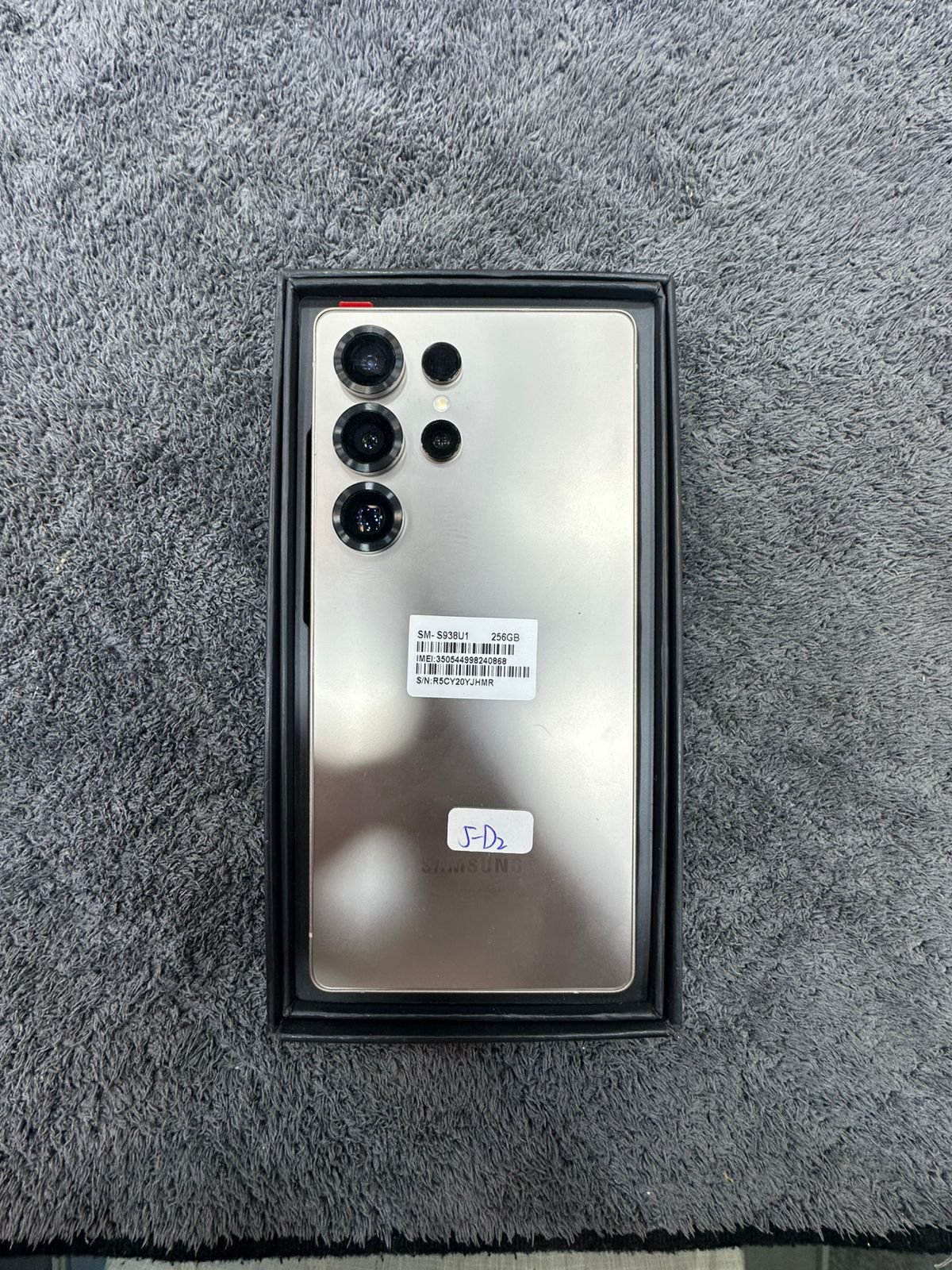 Samsung S25 Ultra | 12 / 256 GB