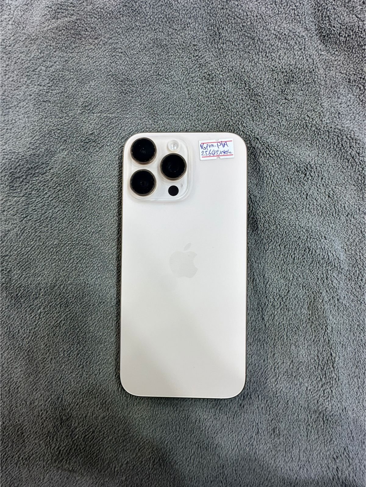 Iphone 16 Pro Max | 256 GB