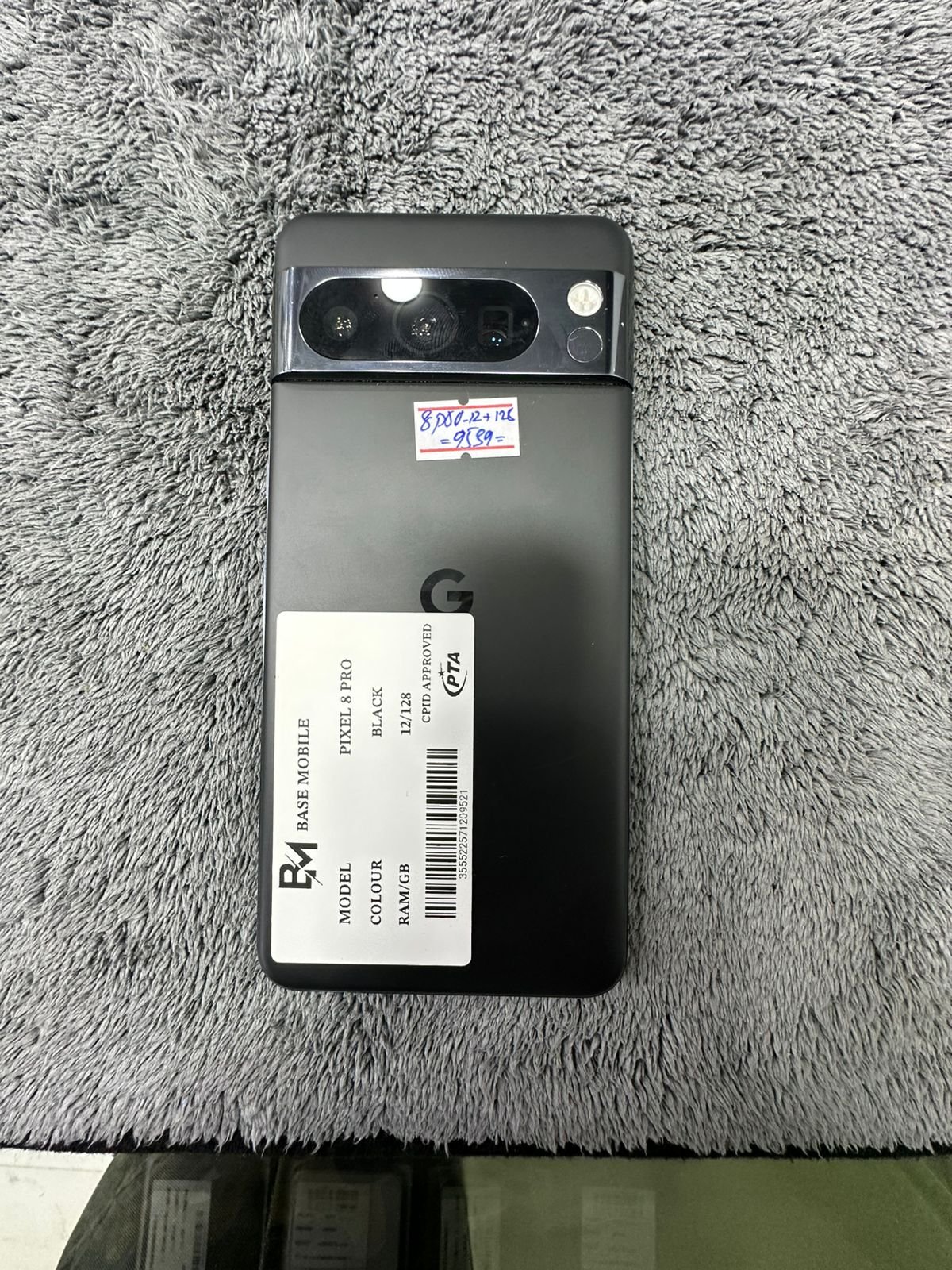 Google Pixel 8 Pro | 12 / 128 GB